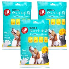 寵幸福 寵物SPA洗澡手套 6個, 白色, 3包