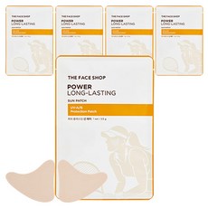 더페이스샵 파워 롱래스팅선 선패치 내추럴 베이지, 3.5g, 5개