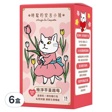 WEDAR 薇達 極淨萃蔓越莓 3g, 15包, 6盒