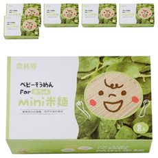 農純鄉 mini米麵 無鹽菠菜 6個月以上 8包, 320g, 6盒