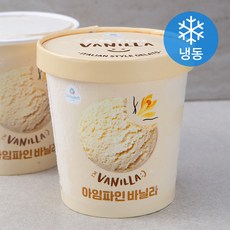 스노윗 아임 파인 바닐라 젤라또 (냉동), 474ml, 1개입, 1개