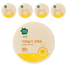 GREEN FINGER 綠手指 孩童用無機防曬戶外活動防曬粉餅 SPF50+ PA++++, 5個, 16g