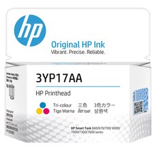 HP 惠普 Smart Tank GT 原廠彩色更換列印噴頭, 三色, 1個