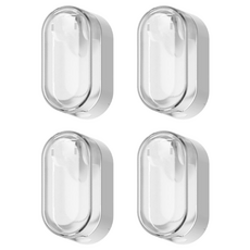 Hi Uncle 免鑽孔翻蓋式簡約牙刷架, 白色, 4個