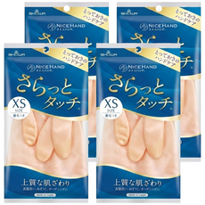 SHOWA 日本製 4雙 指尖加厚 絲滑手感 珠光乳膠 廚房浴室 家事清潔 耐用 萬用手套