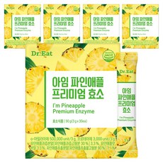 優質鳳梨萃取酵素粉, 90g, 5盒