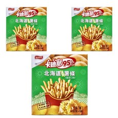 卡迪那95度c鮮脆薯條 - 北海道風味, 95℃低溫真空工法, 整顆新鮮馬鈴薯製成, 全素, 90g, 3盒