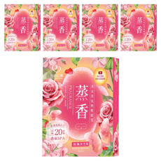 MY SCHEMING 我的心機 香氛蒸氣熱敷眼罩 玫瑰天竺葵 Fragrance Steam Eye Mask, 5片, 5組