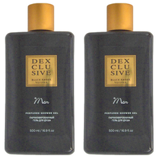 DEXCLUSIVE MEN VETIVER BLACK AMBER 男士奢華香氛沐浴露 香根草黑琥珀 500ml, 2瓶