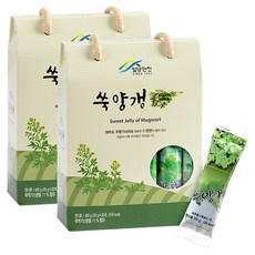 艾草羊羹 20條入, 2盒, 400g