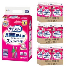 Lifree 來復易 日本原裝進口 長時間安心復建褲 成人紙尿褲 2倍彈性, LL, 16片, 12包