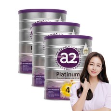 a2 MILK New Origin a2白金蛋白奶粉 第4階段, 900g, 3個