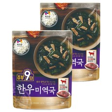 Jubugudan 牧牛村韓牛海帶湯, 450g, 2個