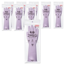 롯데이라이프 착한 고무장갑, 퍼플, 중(M), 9개