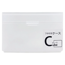 掀蓋霧面立方收納盒(C型)(081), 霧面 透明色, 1入