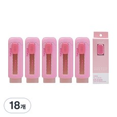 TUCO.B Koma 滑動式橡皮擦 TC-E02, 粉紅色, 18個