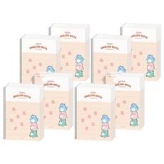 POPO FANCY Rhino 國小英語筆記本, 40個, 珊瑚色