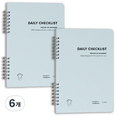 ICONIC 每日 A5 待辦清單 規劃本 行事曆, 6個, 01 寶寶藍