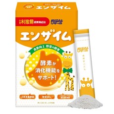 RISAL 小兒利撒爾 蔬果萃取粉, 10包, 1盒