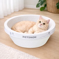 PETSMON 貓用深寬舒適特大號牛皮紙圓形貓抓板, 白色, 1個
