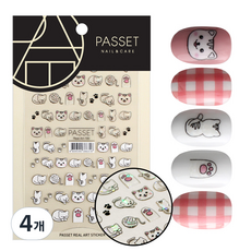 파셋 리얼 아트 네일 스티커, ART199, 4개