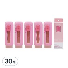 TUCO.B Koma 滑動式橡皮擦 TC-E02, 粉紅色, 30個