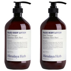 NARD 身體乳液 喜馬拉雅草本, 含高保濕溫和成分 深層滋潤柔嫩肌膚, 1L, 2瓶