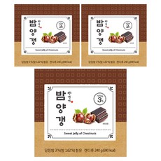 Yanggangae 羊羹愛 栗子羊羹, 40g, 18顆