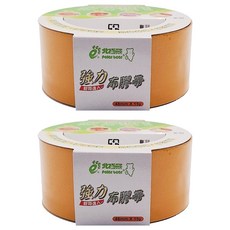 polar bear 北極熊 布膠帶 48mm x 15y, 黃色, 2捲