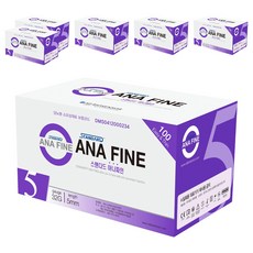 에스디바이오센서 아나파인 펜니들 인슐린 주사바늘 32G 5mm, 6개, 100개입