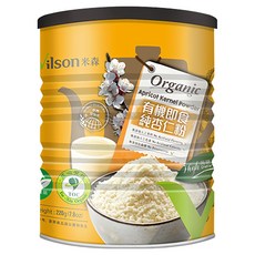 Vilson米森 有機純杏仁粉, 220g, 1罐