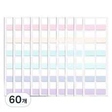 高CP值索引便利貼 6款 x 2入組, 12格, 60個