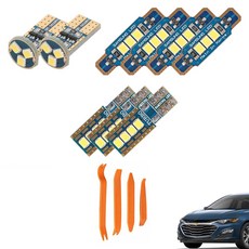 CARTEM LUNA LED 汽車室內燈 + 拆卸工具全套組, The New Malibu (2018年11月~), 1套