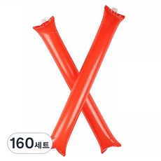 Mungudam 彩色長條氣球 棒球場加油棒 2入, 10 紅色, 160套