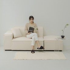 퍼리든 네스트 패브릭 2인용 쇼파 우형 + 쿠션 + 스툴 세트 방문설치, 아이보리