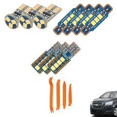 CARTEM Luna LED汽車室內燈 + 拆卸工具全配組, 1套, Trax 2013年2月~2016年9月