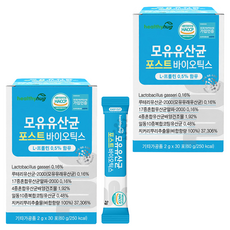 healthyhug 母乳益生菌後生元隨身包, 60g, 2盒