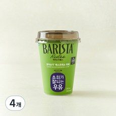 바리스타룰스 로어슈거 에스프레소 라떼, 4개, 250ml