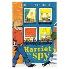 Harriet the Spy, Yearling Books