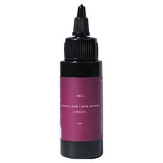 MCG 米璽聚 彩染精靈護色靚露 奇幻紫紅, 60ml, 1瓶