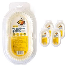 Home Edition MJ 氣炸鍋專用烘焙紙, 40入, 16.5cm, 5個