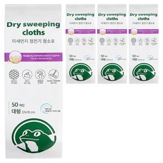 SINCERELY Frog 靜電除塵紙 大尺寸 50張, 4個