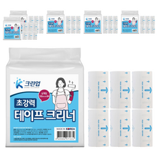 Cleanup 吃塵超強膠帶清潔劑補充裝 6 件裝, 6個