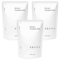 Saengong 生活工作所 手洗補充裝青葡萄香味, 400ml, 3個