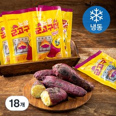 맥반석 오븐에 구워 더 맛있는 아이스 군고구마 (냉동), 180g, 18개