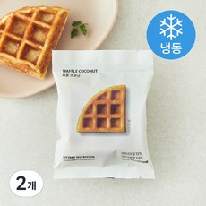 제로베이커리 와플 코코넛 (냉동), 48g, 1개입, 2개