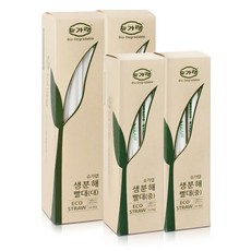 SUGARLAB 環保可生物降解吸管大號100p+中100p, 1組