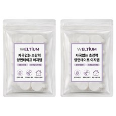 WELLTIUM 無痕超強力雙面膠帶 易撕膠帶 圓形 20mm, 透明, 200個