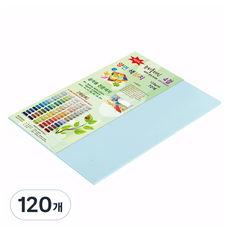 종이문화 뉴씨플레인 양면색상지 4절 No15 하늘색 120g, 120개