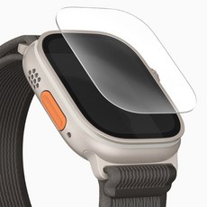 SINJIMORU 全覆蓋正面鋼化玻璃保護貼 3入組, 全透明, 3個